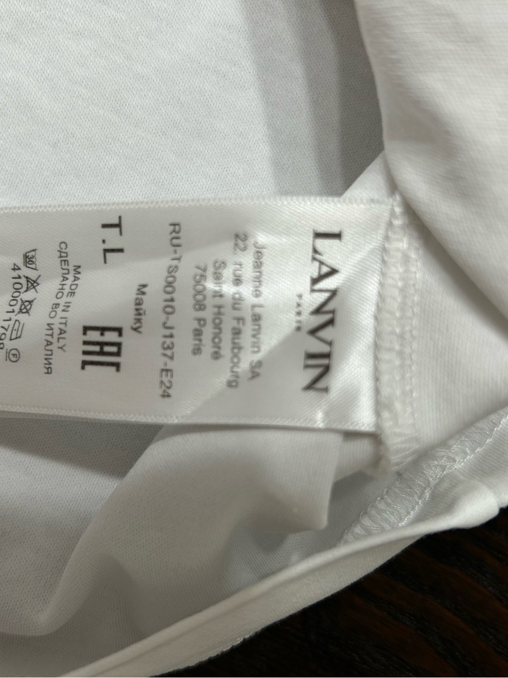 LANVIN EXCELLENT CONDITION ”(CANDY BOX) GRAPHIC PRINT 100% COTTON SIZE LARGE - Picture 9 of 12